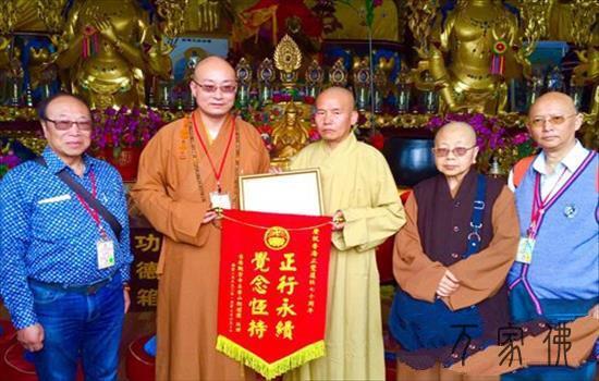 喷鼻港没有俗观宗寺、喷鼻海正觉莲社朝山团朝礼山西五台山