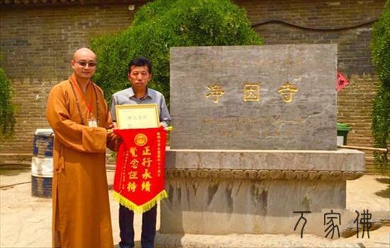 喷鼻港没有俗观宗寺、喷鼻海正觉莲社朝山团朝礼山西五台山