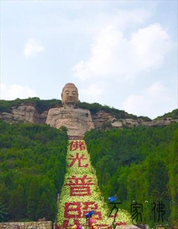 喷鼻港没有俗观宗寺、喷鼻海正觉莲社朝山团朝礼山西五台山