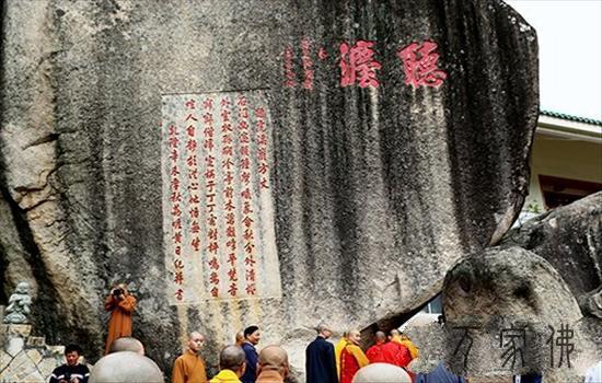 黄檗宗风丕振   虎溪祖庭重光——五圆佛殿、佛母年夜孔雀明王殿降成