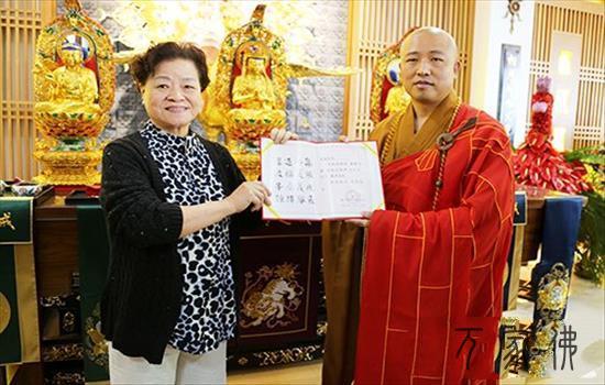 黄檗宗风丕振   虎溪祖庭重光——五圆佛殿、佛母年夜孔雀明王殿降成