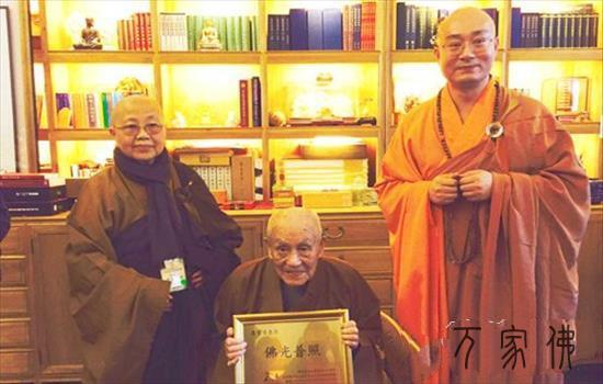 喷鼻港没有俗观宗寺宏明年夜和尚携朝山团朝拜山西五台山