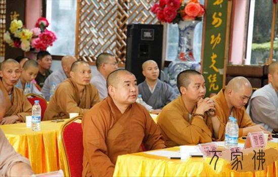 黄石市佛协道经交换会正在东圆山弘化禅寺开幕