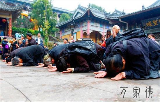 黄石东圆山第十届拜山祈福fahui衰年夜举行