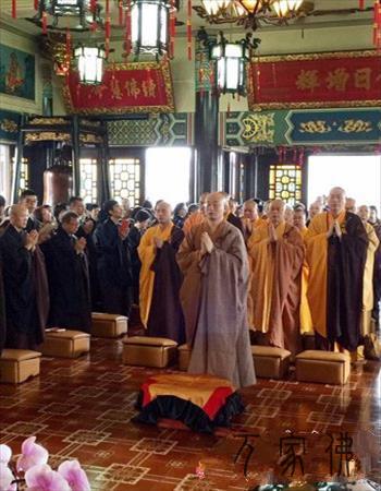 喷鼻港没有俗观宗寺举行觉光少老圆寂一周年普佛传供fahui