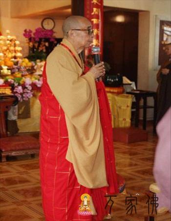 喷鼻港没有俗观宗寺举行觉光少老圆寂一周年普佛传供fahui