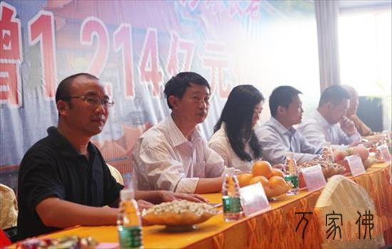 黄梅妙乐寺举行“2015宗教慈擅周”捐赠仪式