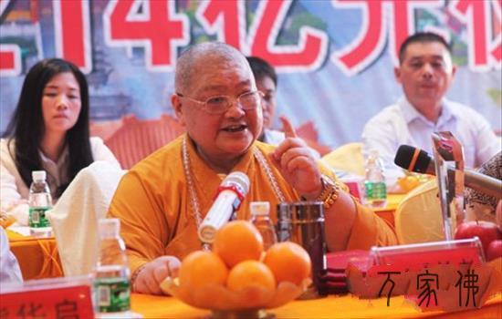 黄梅妙乐寺举行“2015宗教慈擅周”捐赠仪式