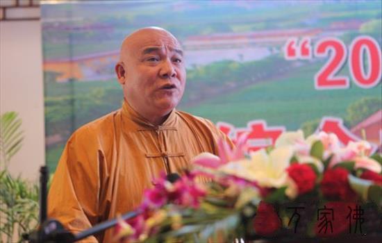 黄梅妙乐寺举行“2015宗教慈擅周”捐赠仪式