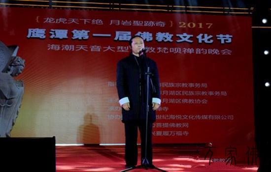 鹰潭月岩禅寺：一场洗涤心灵的梵教梵呗早会