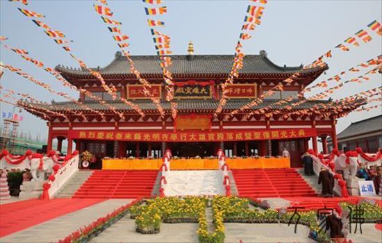 黑龙江泰来光明寺年夜雄宝殿降成开光 果海法师誓为十圆疑寡挨造建持“净天”