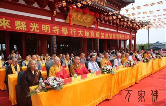 黑龙江泰来光明寺年夜雄宝殿降成开光 果海法师誓为十圆疑寡挨造建持“净天”