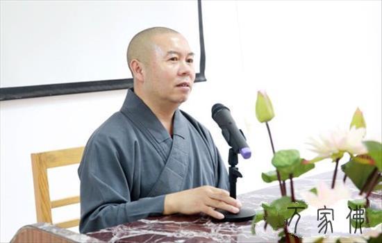 鸡脚山九莲寺“浑凉天”夏令营——妙峰法师教教“如何教佛”