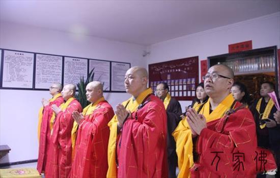 黑龙江勃利县极灵寺火陆fahui洒净 戒定年夜和尚开示