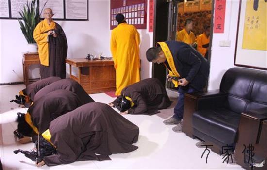 黑龙江勃利县极灵寺火陆fahui洒净 戒定年夜和尚开示