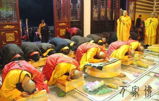 黑龙江勃利县极灵寺火陆fahui洒净 戒定年夜和尚开示