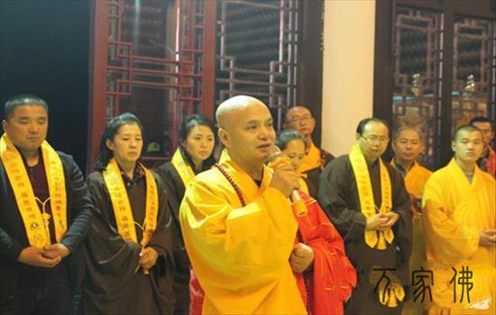 黑龙江勃利县极灵寺火陆fahui洒净 戒定年夜和尚开示