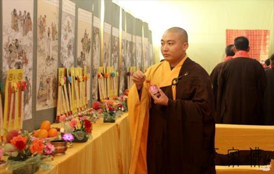 黑龙江勃利县极灵寺火陆fahui之告赦、供天、请下堂、授幽冥戒