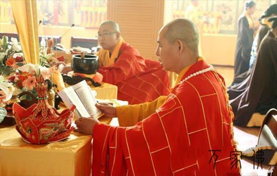 黑龙江勃利县极灵寺火陆fahui之圆满供、圆满喷鼻、收判宣疏、圆满收圣
