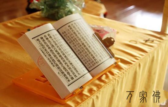 黑龙江勃利县极灵寺火陆fahui之圆满供、圆满喷鼻、收判宣疏、圆满收圣
