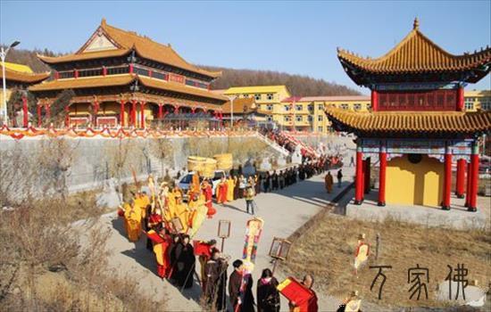 黑龙江勃利县极灵寺火陆fahui之圆满供、圆满喷鼻、收判宣疏、圆满收圣