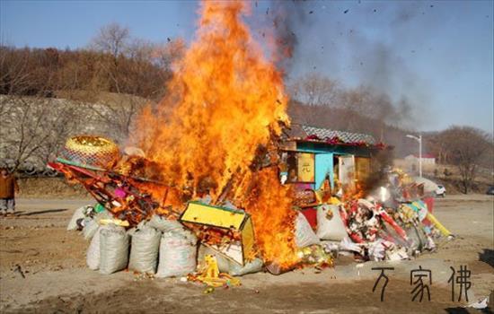 黑龙江勃利县极灵寺火陆fahui之圆满供、圆满喷鼻、收判宣疏、圆满收圣