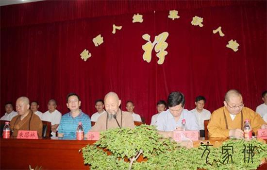 黄梅四祖寺第九届“心安万事安”禅家蛮夏令营开营