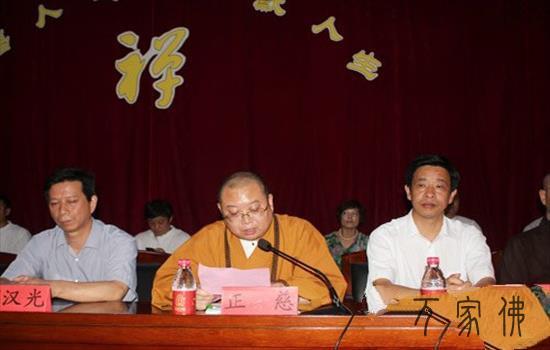 黄梅四祖寺第九届“心安万事安”禅家蛮夏令营开营