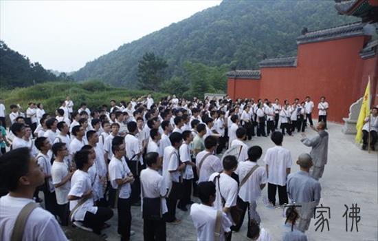 黄梅四祖寺禅家蛮夏令营第五日 感悟生命