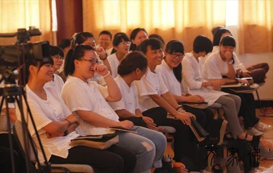 黄梅四祖寺禅家蛮夏令营第五日 感悟生命