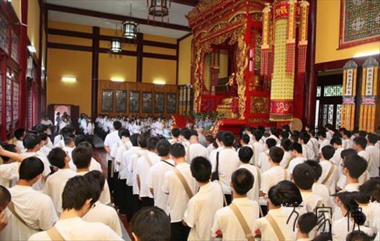 黄梅四祖寺禅家蛮夏令营第四日 行脚体验