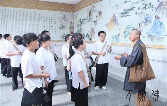 黄梅四祖寺禅家蛮夏令营第四日 行脚体验