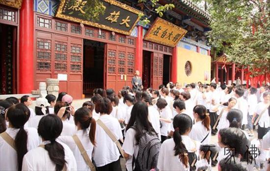 黄梅四祖寺禅家蛮夏令营第四日 行脚体验