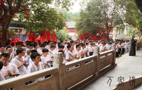黄梅四祖寺禅家蛮夏令营第四日 行脚体验