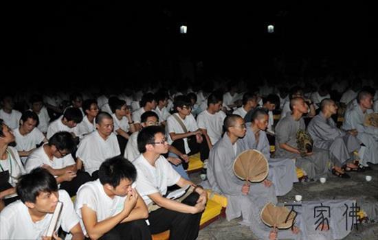 黄梅四祖寺禅家蛮夏令营第四日 行脚体验
