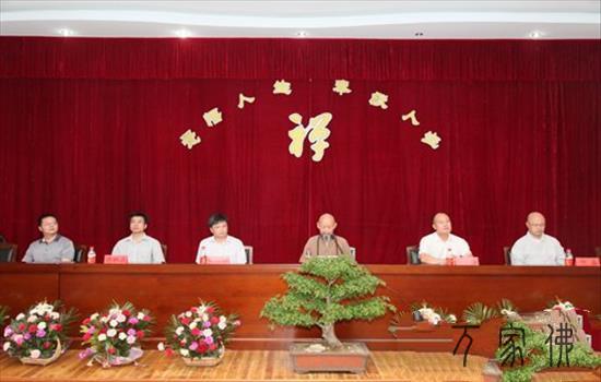 黄梅四祖寺第九届“心安万事安”禅家蛮夏令营圆满完毕