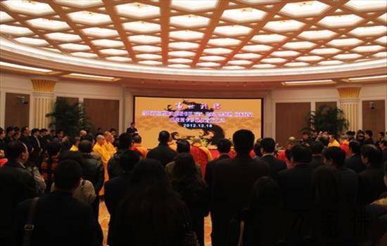 下僧联书百龙 《乱世龙腾》邮资贺卡正在沪首收