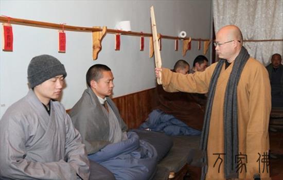 黄梅四祖寺2012第十届冬季禅七fahui圆满解七