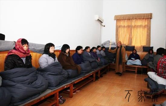 黄梅四祖寺2012第十届冬季禅七fahui圆满解七