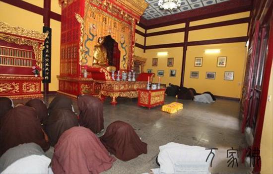 黄梅四祖寺2012第十届冬季禅七fahui圆满解七