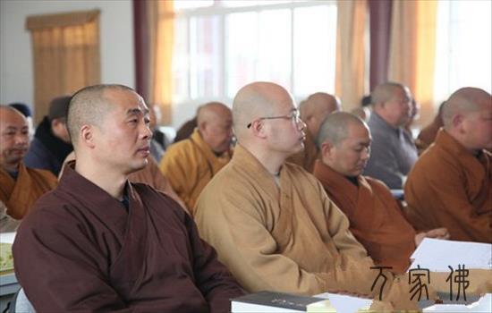 黄冈市佛协三届两次理事会正在黄梅四祖寺召开