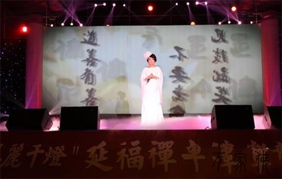 鸿韵延福 标致千灯 2013延福寺佛乐梵音碰钟祈福早会