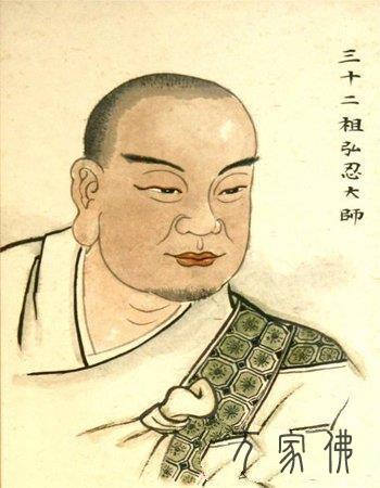黄梅五祖寺将举行弘忍dashi诞辰1413年纪念活动