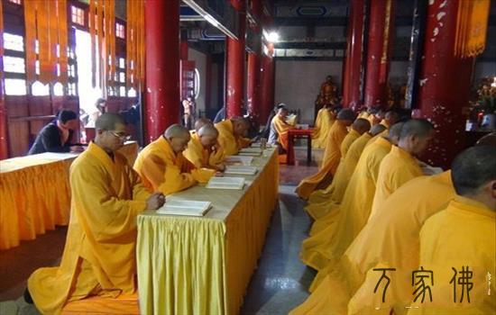 黄梅五祖寺拜药师忏消灾祈福法会圆满完毕
