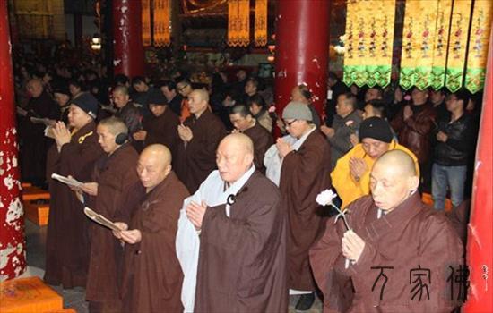 黄梅五祖寺拜药师忏消灾祈福法会圆满完毕