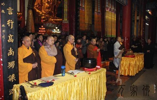 黄梅五祖寺拜药师忏消灾祈福法会圆满完毕