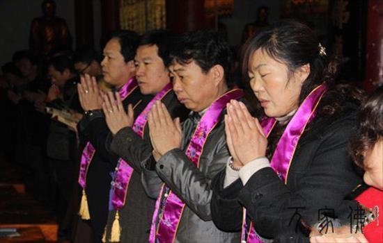 黄梅五祖寺拜药师忏消灾祈福法会圆满完毕