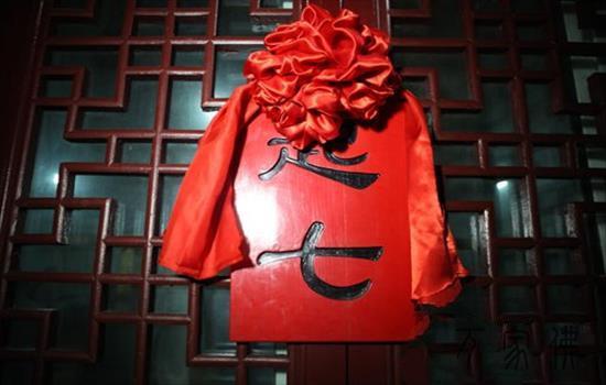 黄梅四祖寺举行第十届禅七fahui起七 净慧少老合示