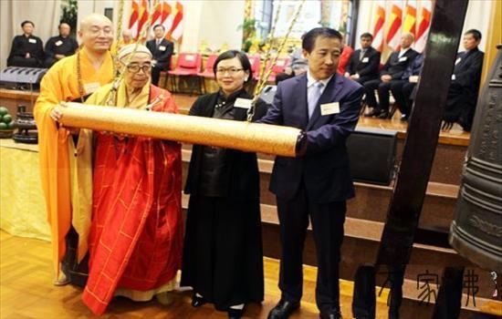 喷鼻港没有俗观宗寺、喷鼻海正觉莲社举行“纪念抗和胜利七十周年祷告和仄fahui”