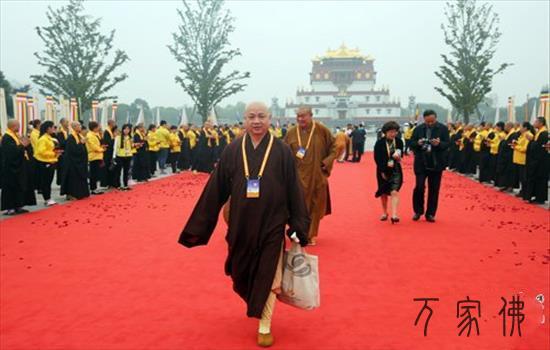 下僧云散 第四届天下梵教论坛52个国度代表嘉宾进场